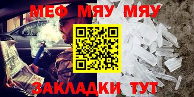 mix Бузулук