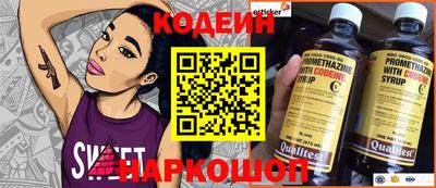 не бодяженный Бугуруслан