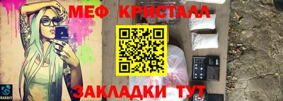 гашишное масло Коммунар