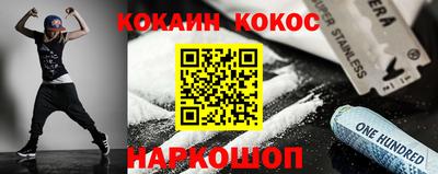 не бодяженный Бугуруслан