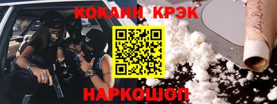 mix Бузулук