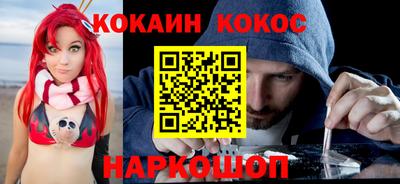 не бодяженный Бугуруслан
