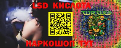 mix Бузулук