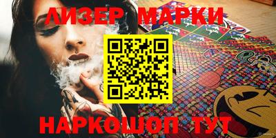 mix Бузулук