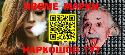 каннабис Будённовск