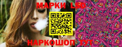 каннабис Будённовск
