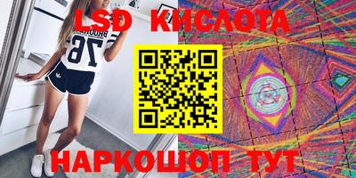 каннабис Будённовск