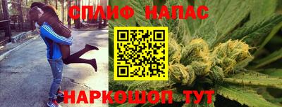 mix Бузулук