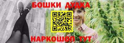 не бодяженный Бугуруслан