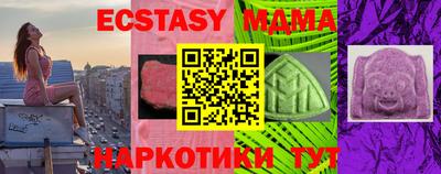 не бодяженный Бугуруслан
