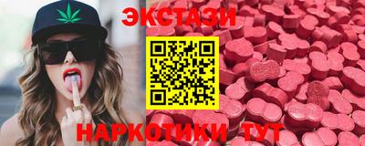 mix Бузулук