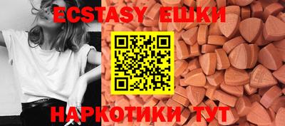 не бодяженный Бугуруслан