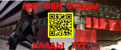 кокаин колумбия Конаково