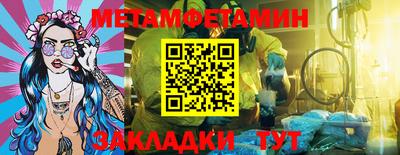 не бодяженный Бугуруслан