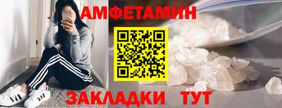 mix Бузулук