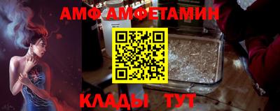 mix Бузулук