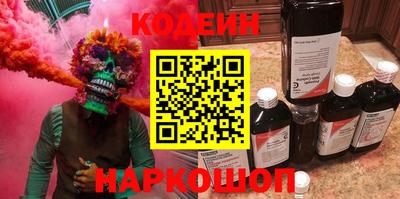 mix Бузулук