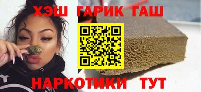 не бодяженный Бугуруслан