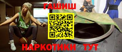 не бодяженный Бугуруслан