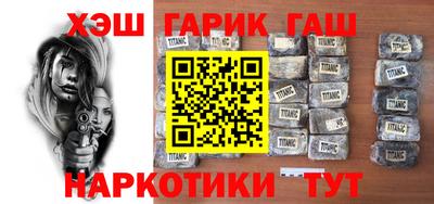 не бодяженный Бугуруслан