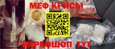 mix Бузулук