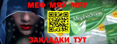 mix Бузулук