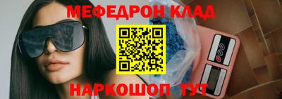 не бодяженный Бугуруслан