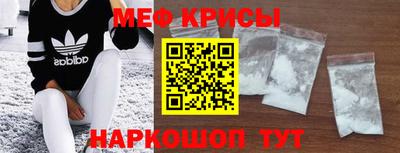 не бодяженный Бугуруслан