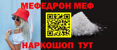 mix Бузулук